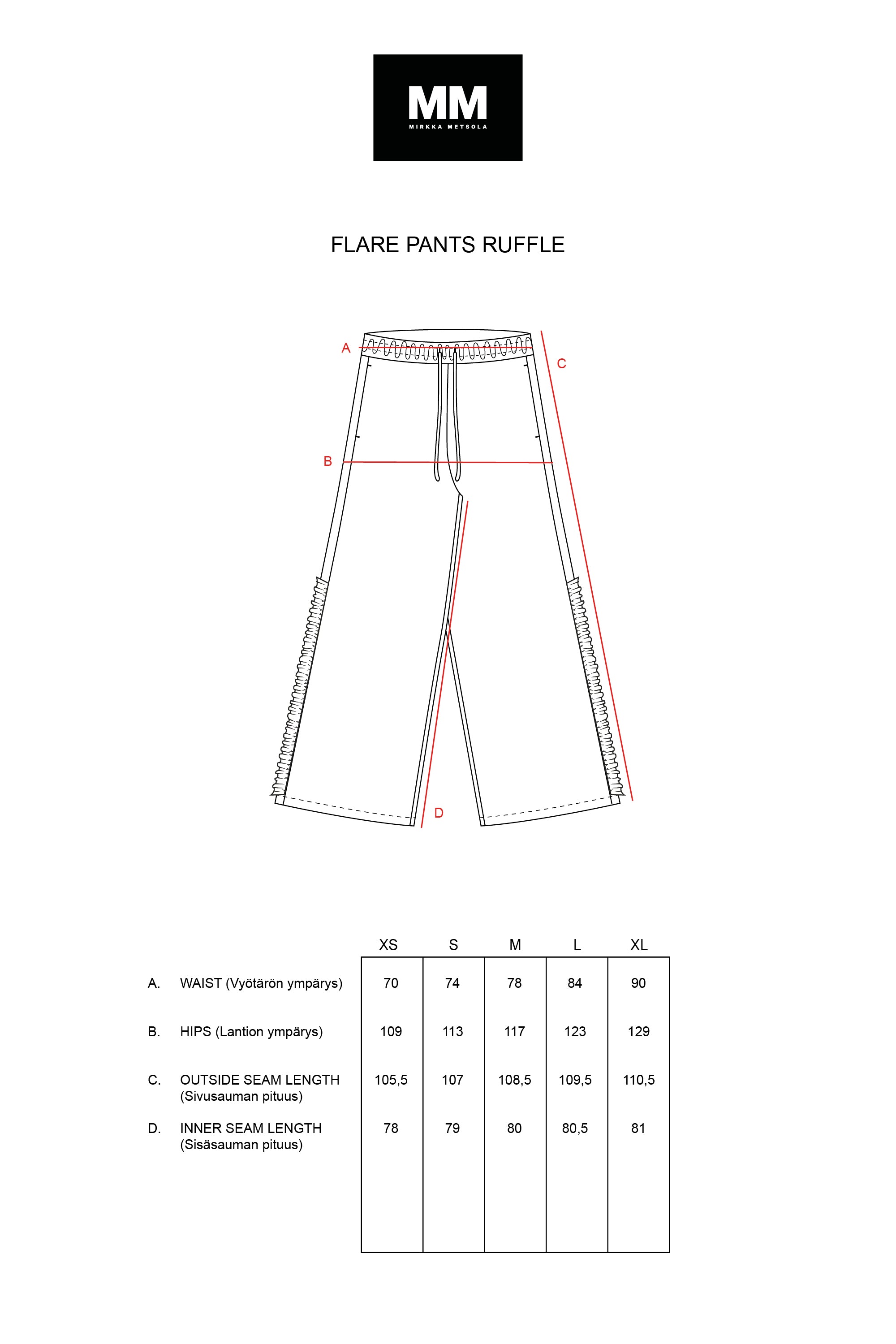FLARE PANTS RUFFLE (-60%)